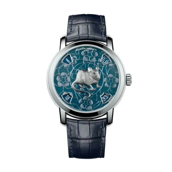 Vacheron Constantin M≈Ωtiers D'art The Legend Of The Chinese Zodiac - Year Of The Rat Ref. # 86073/000P-B521