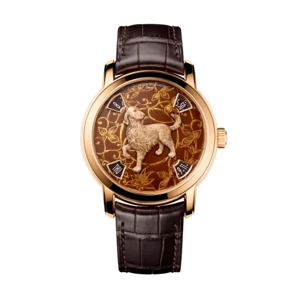 Vacheron Constantin M≈Ωtiers D'art The Legend Of The Chinese Zodiac - Year Of The Dog Ref. # 86073/000R-B256