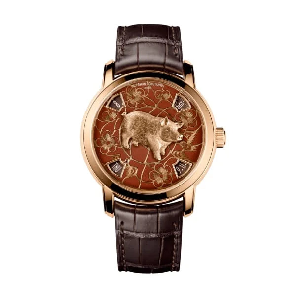 Vacheron Constantin M≈Ωtiers D'art The Legend Of The Chinese Zodiac - Year Of The Pig Ref. # 86073/000R-B428