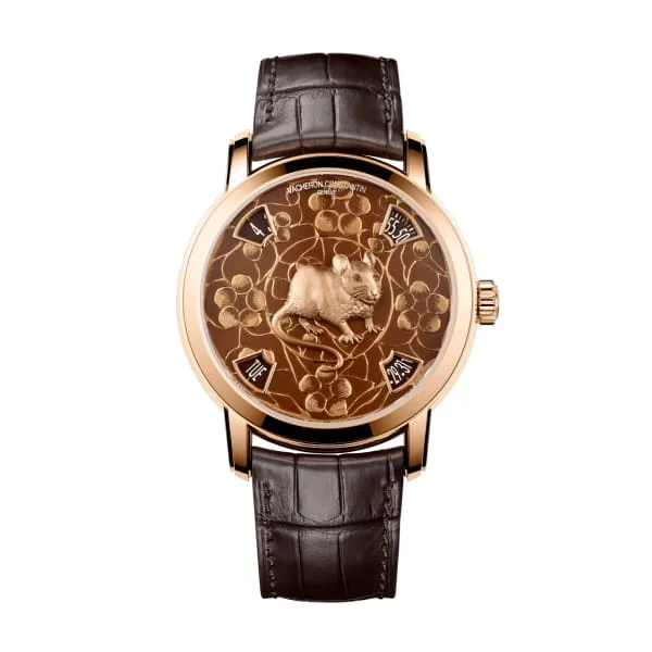 Vacheron Constantin M≈Ωtiers D'art The Legend Of The Chinese Zodiac - Year Of The Rat Ref. # 86073/000R-B520